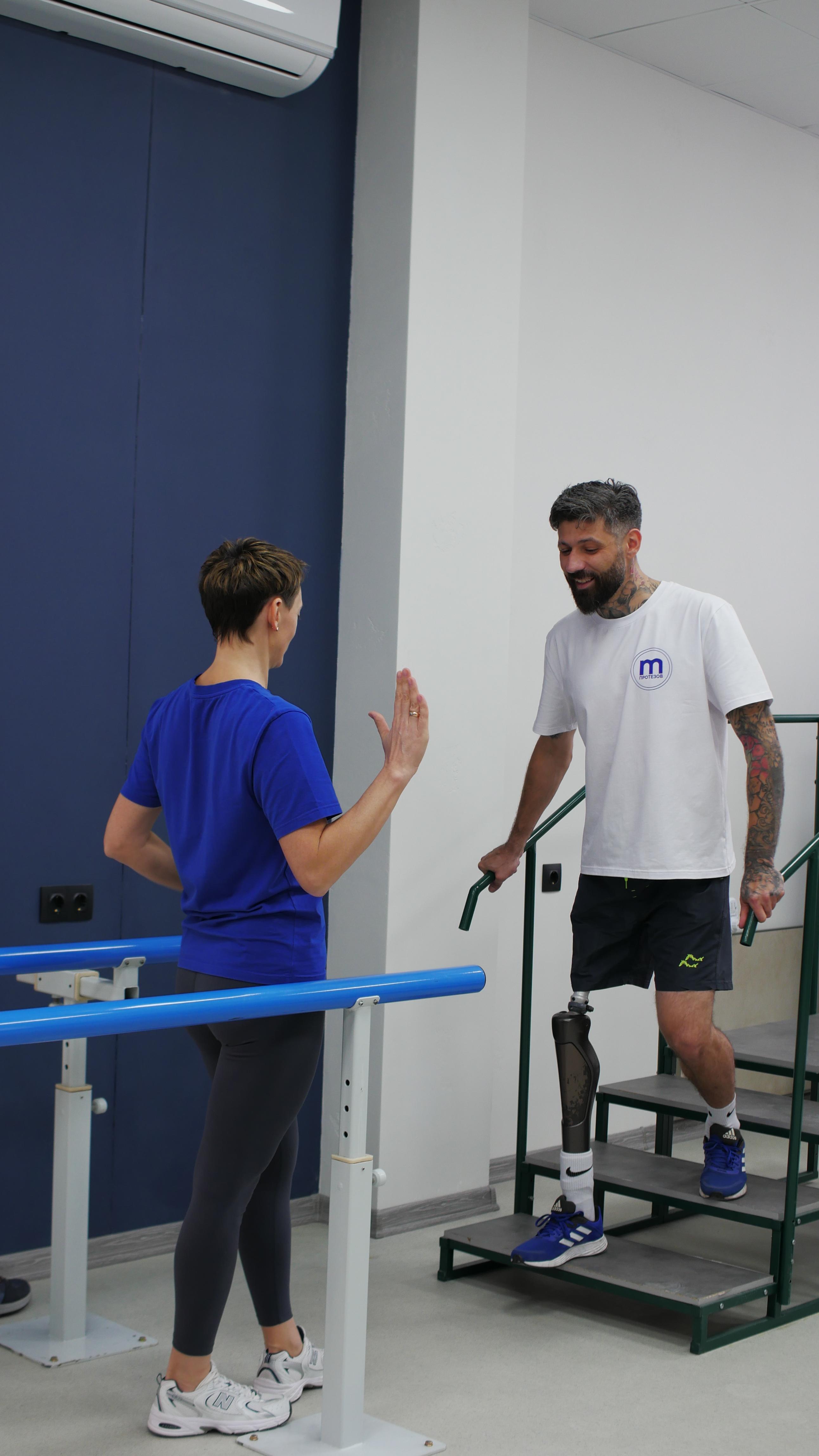 Реабилитация фото 4