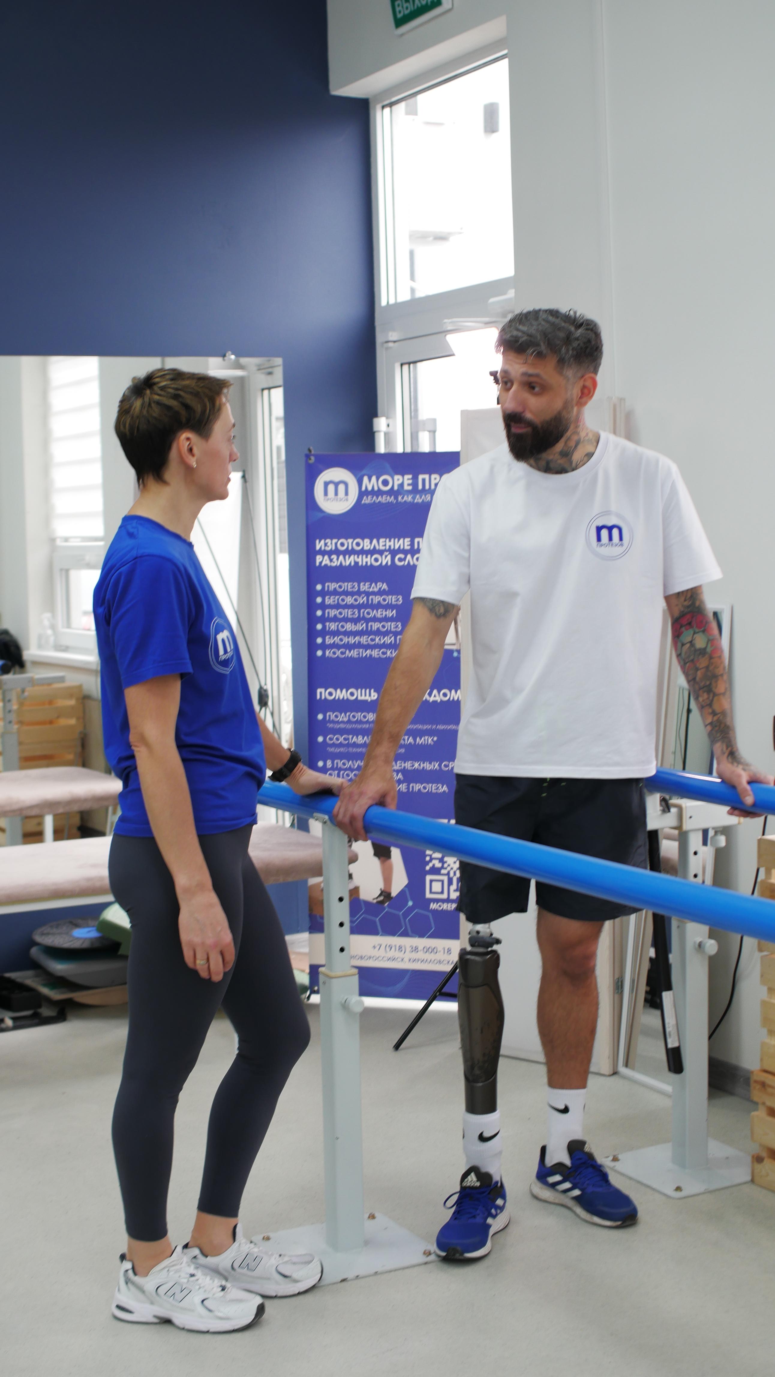 Реабилитация фото 6