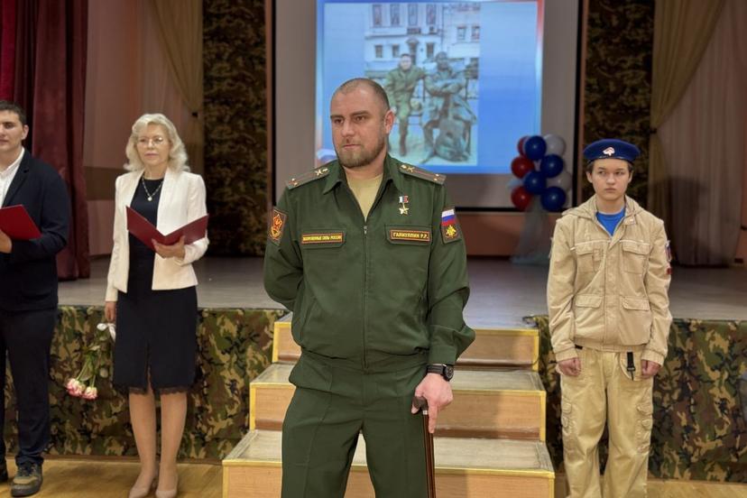 Карточка блога