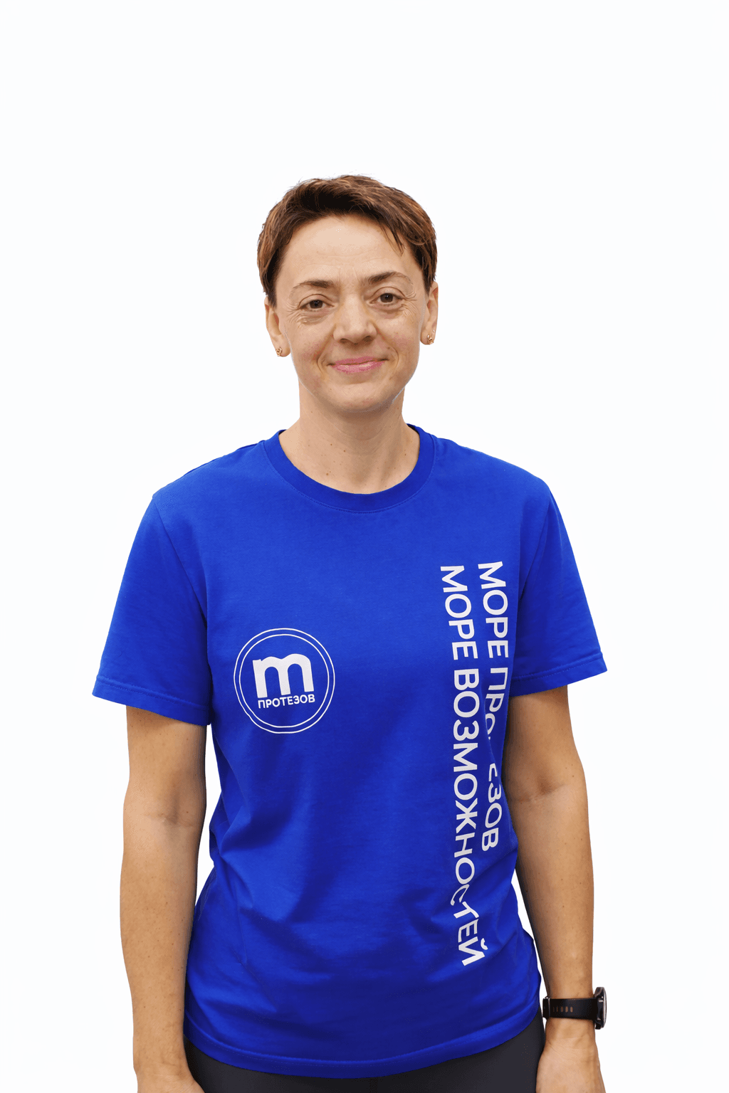 Григорьева Анна