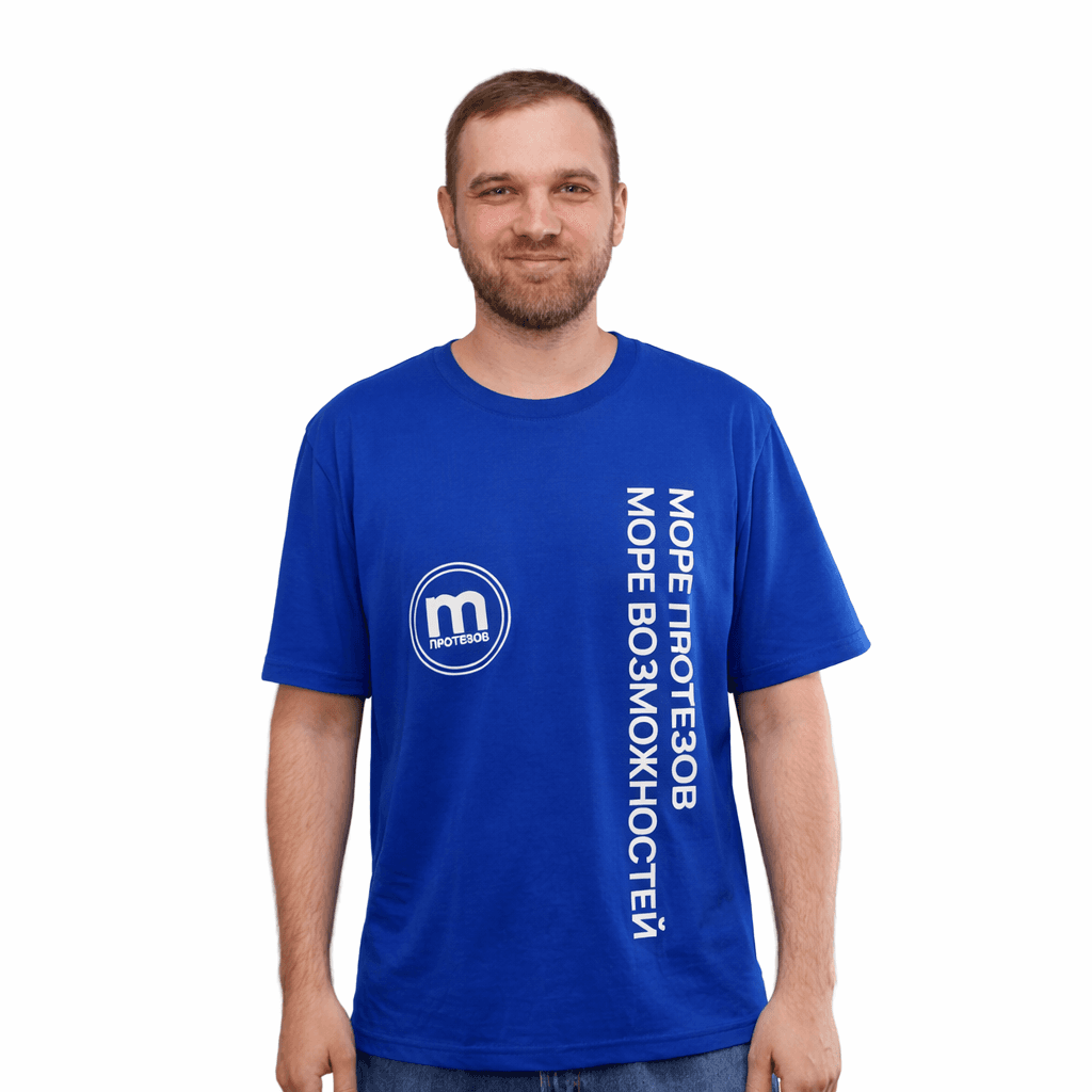 Валерий Садовой