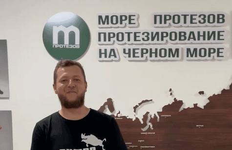 Превью