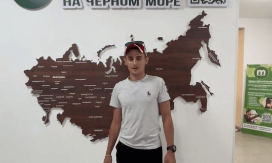 Превью