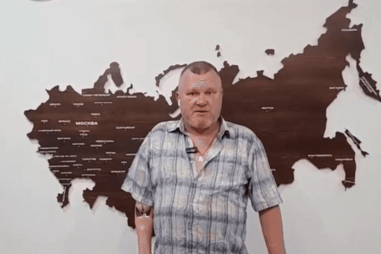 Превью