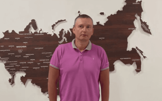 Превью