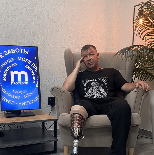 Превью