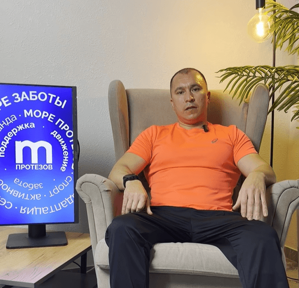 Превью