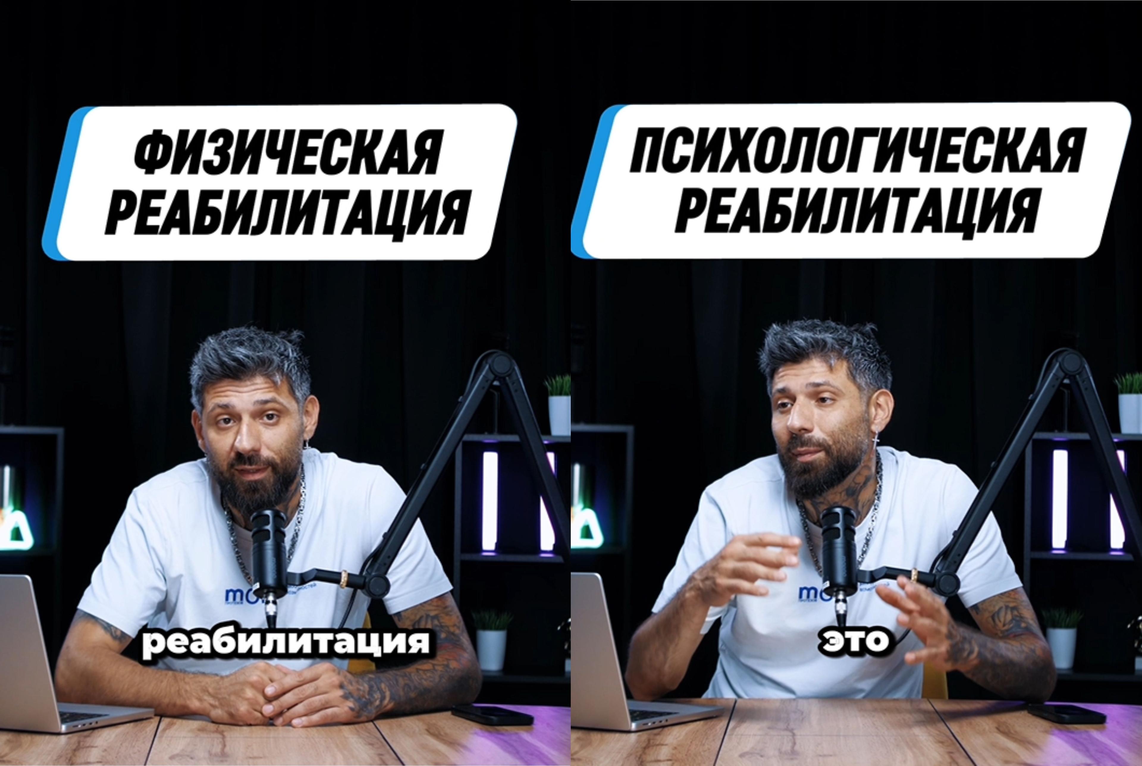 Превью