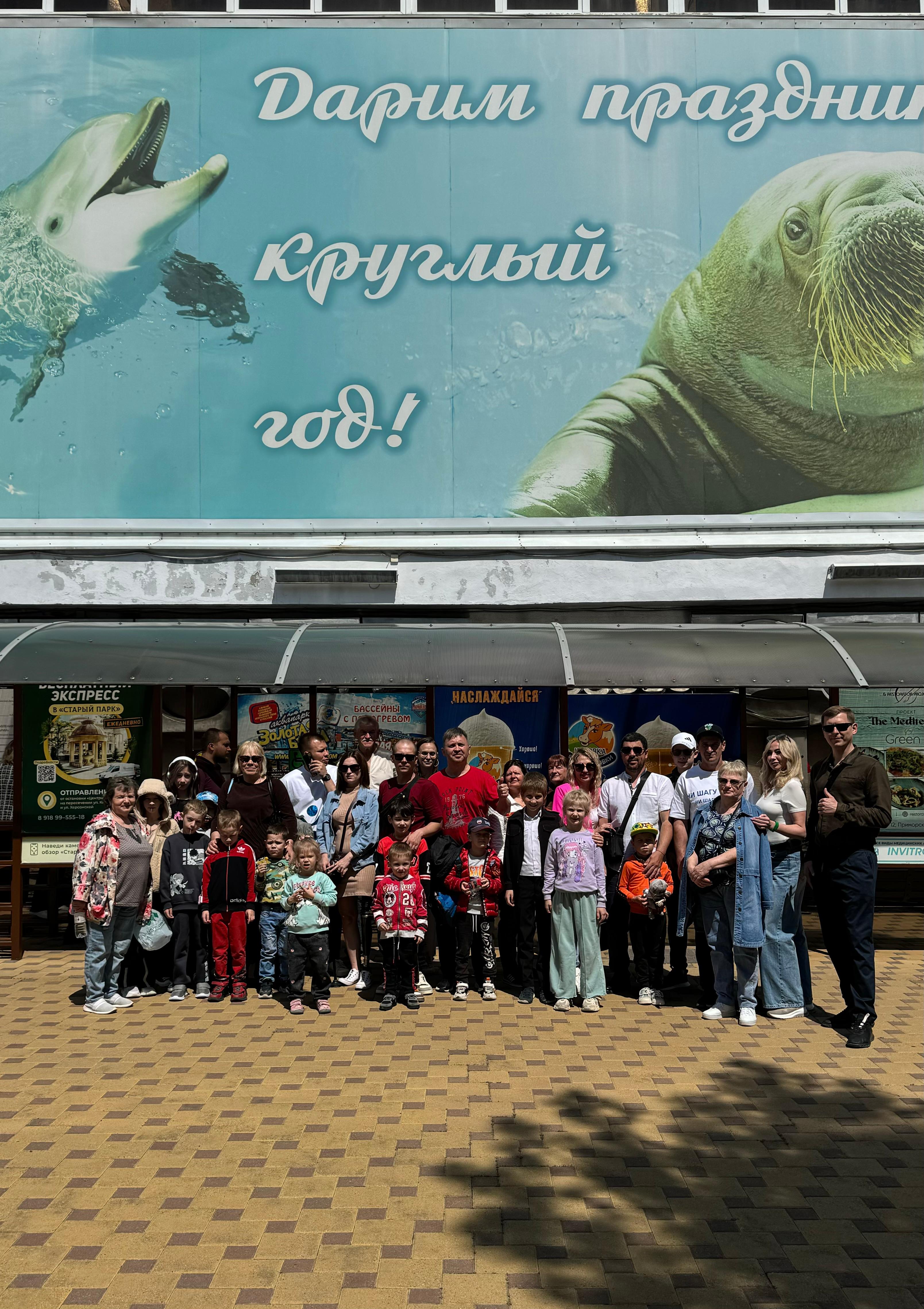 Превью