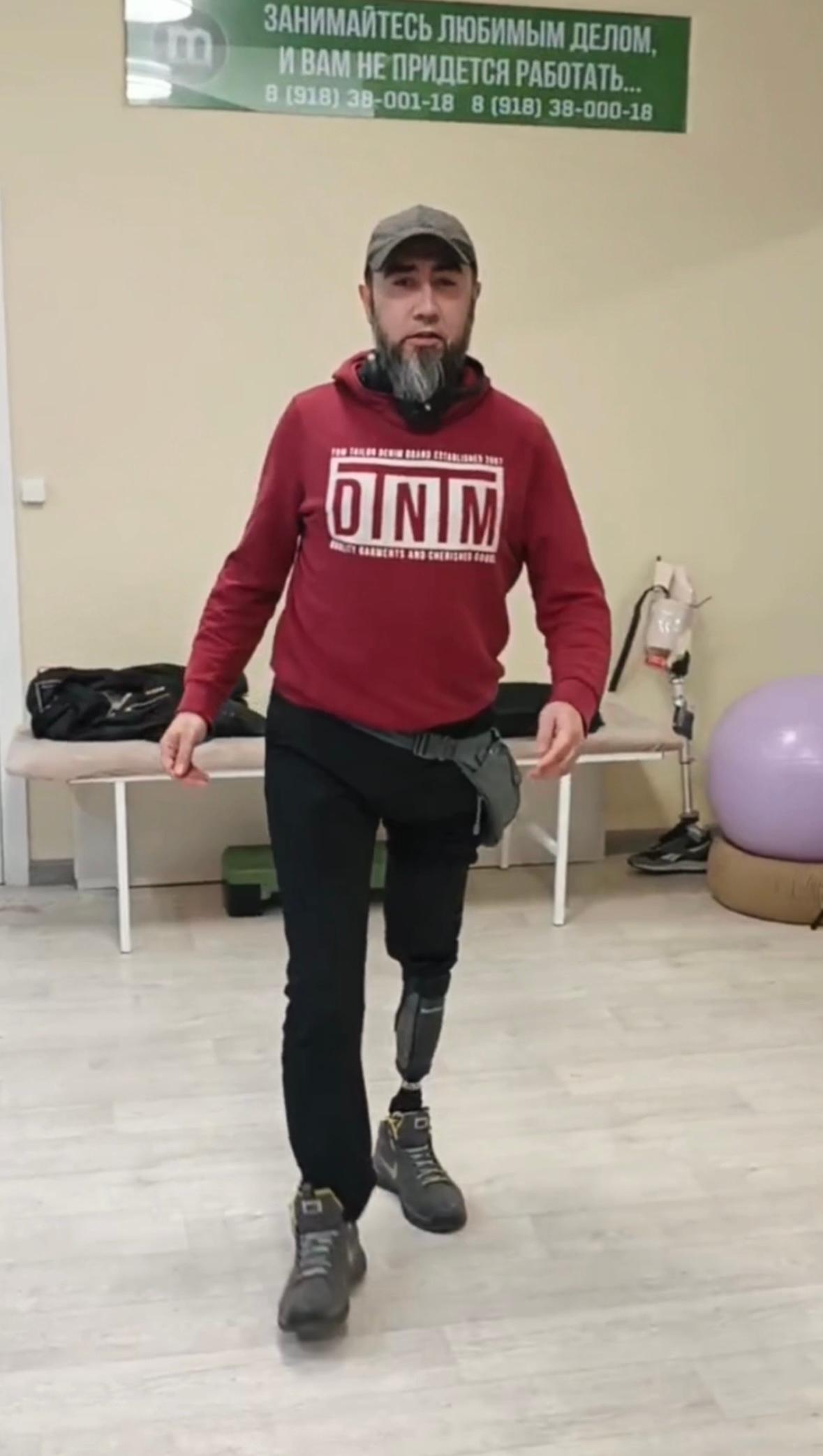 Превью