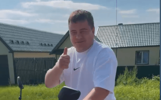 Превью