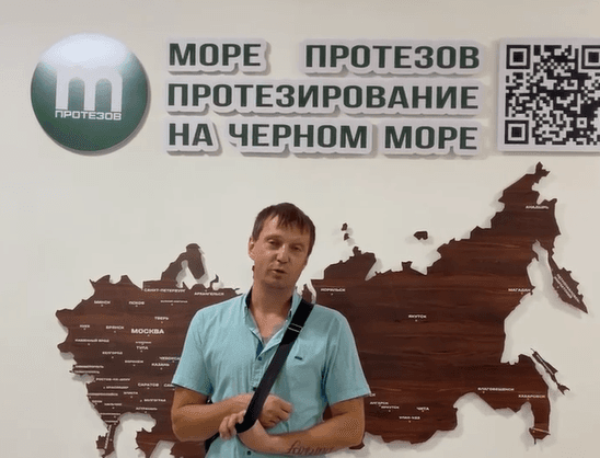Превью