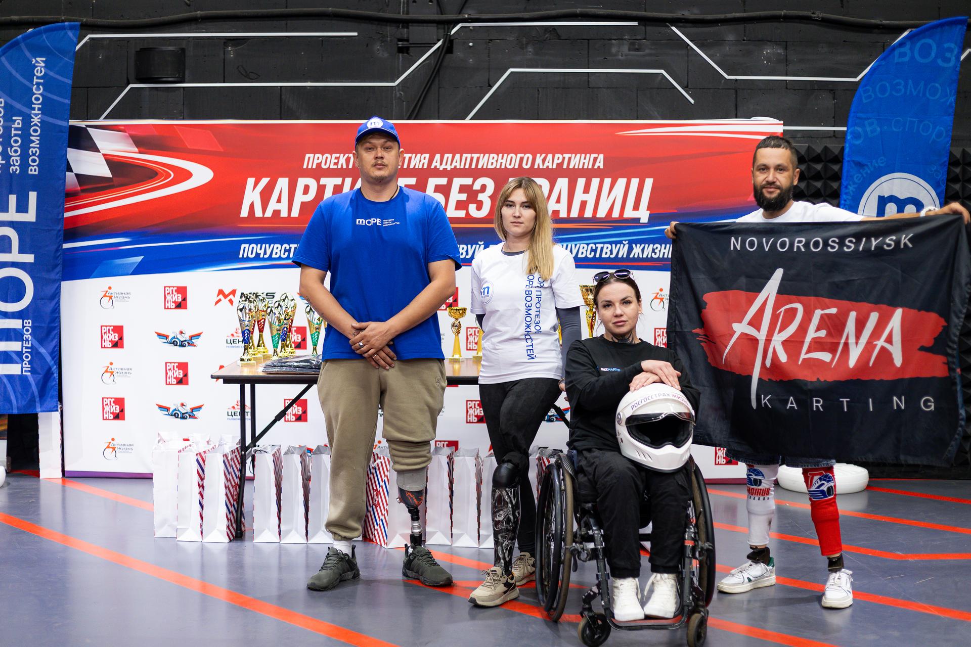 Картинка статьи